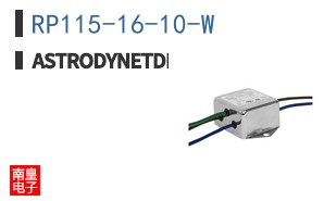 RP115-16-10-W ͼƬ